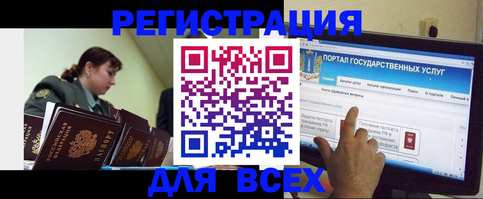 найти адрес прописки в Киржаче